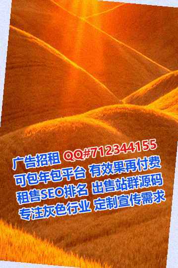 镇江新试管光伏门市部